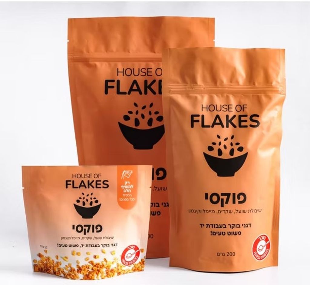 houseofflakes